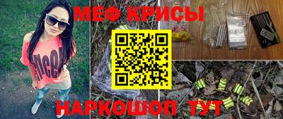 трава Усть-Илимск