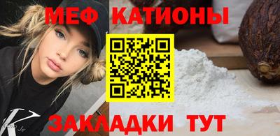 не бодяженный Уссурийск