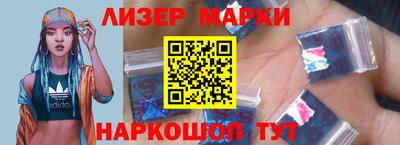 не бодяженный Уссурийск