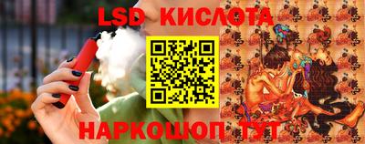 ALPHA-PVP Усть-Джегута