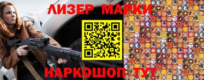 ALPHA-PVP Усть-Джегута