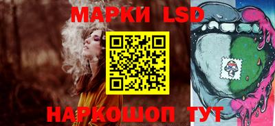 не бодяженный Уссурийск