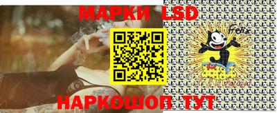 ALPHA-PVP Усть-Джегута