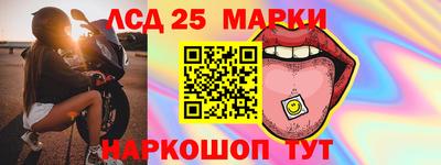 ALPHA-PVP Усть-Джегута