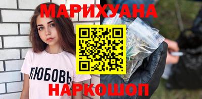 не бодяженный Уссурийск