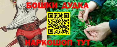 трава Чапаевск