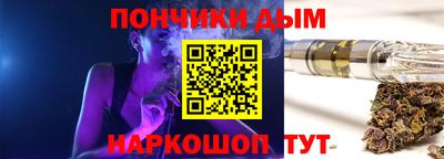 не бодяженный Уссурийск