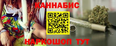 ALPHA-PVP Усть-Джегута