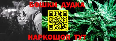 не бодяженный Уссурийск