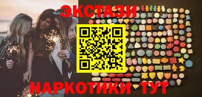 не бодяженный Уссурийск