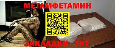 не бодяженный Уссурийск