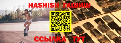 не бодяженный Уссурийск