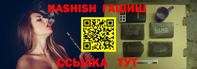 не бодяженный Уссурийск