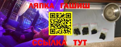 мефедрон мука Чебоксары