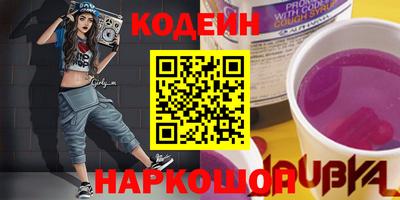 не бодяженный Уссурийск